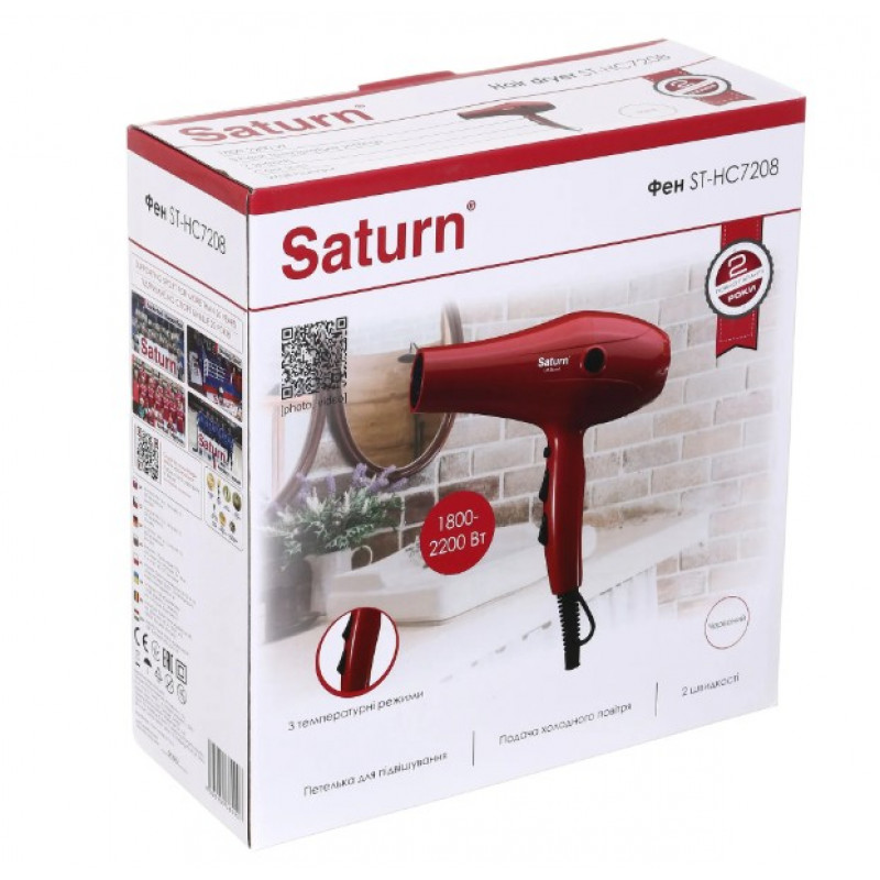 Фен SATURN-ST-HC7208