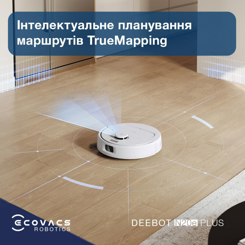 Робот-пилосос ECOVACS DEEBOT N20E PLUS YDLX11-3 WHITE