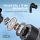Навушники СolorWay Slim TWS-5 Earbuds Black
