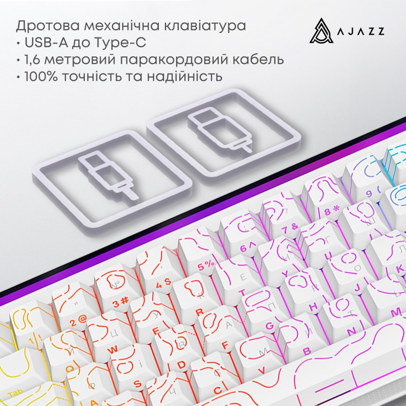 Дротова механічна клавіатура Ajazz NK68 Red switches Side contour White (NK68-R-S-W)
