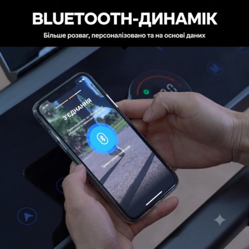 Бігова доріжка складана з регулюванням нахилу Oyeet TM-AP18Y Treadmill