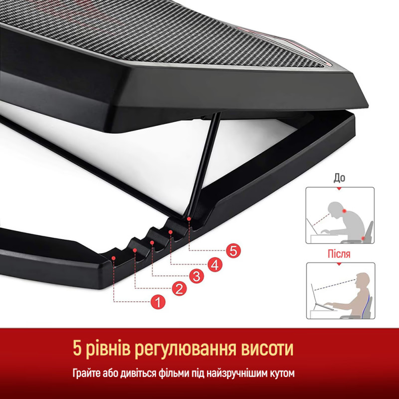 Охолоджувальна підставка для ноутбука ColorWay Cooling Game Pro H1, 10-17”