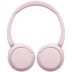 Навушники On-ear Sony Рожевий WHCH520P.CE7