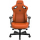 Крісло ігрове Anda Seat Kaiser 3 Orange Size XL AD12YDC-XL-01-O-PV/C
