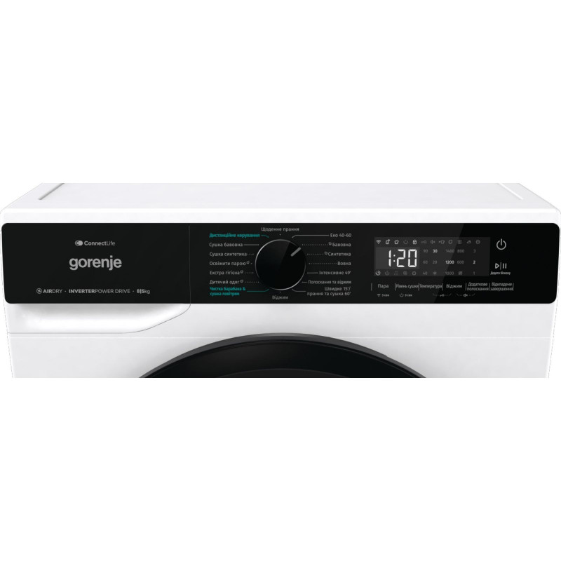 Прально-сушильна машина Gorenje WD2PA854ADW