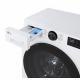 Пральна машина LG F2X5PS5W