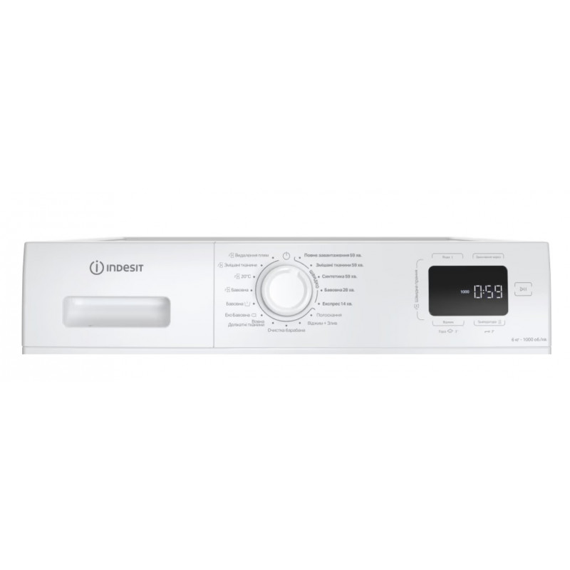 Пральна машина Indesit IM 642B MY TIME UA