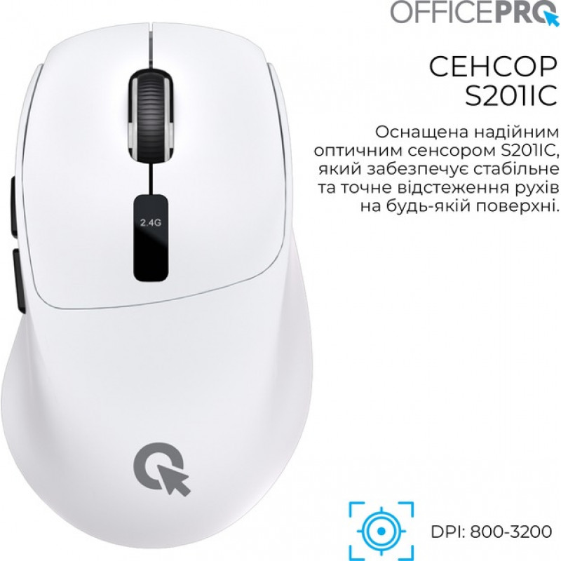 Бездротова миша OfficePro M398W