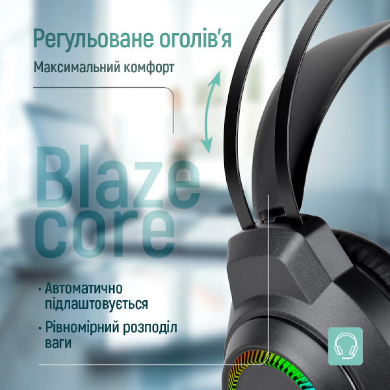 Навушники ColorWay BlazeCore RGB Black CW-HPG03BK