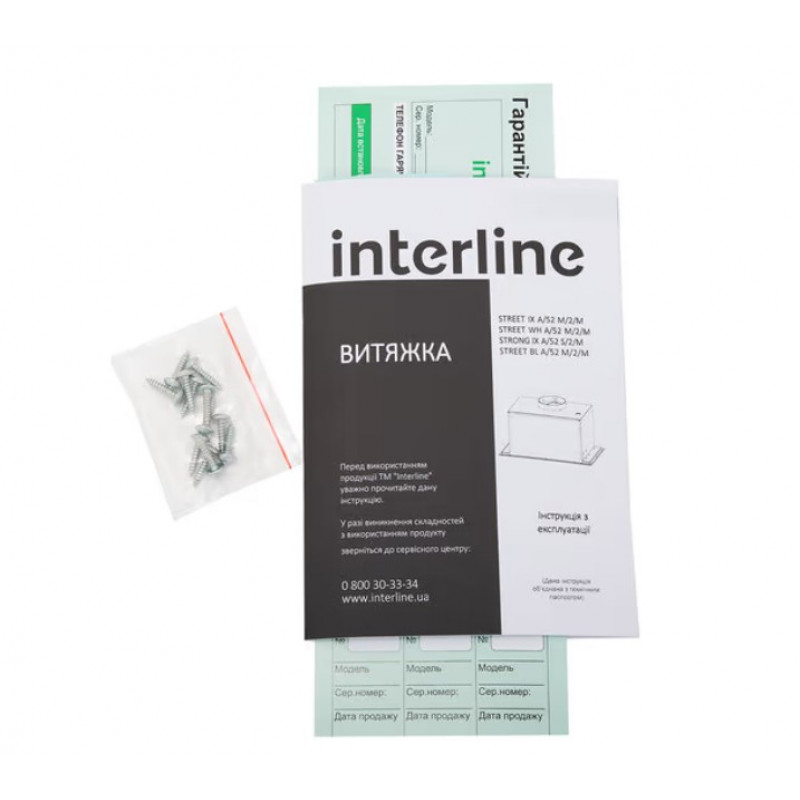 Витяжка INTERLINE STREET BL A/52M/2/M/2