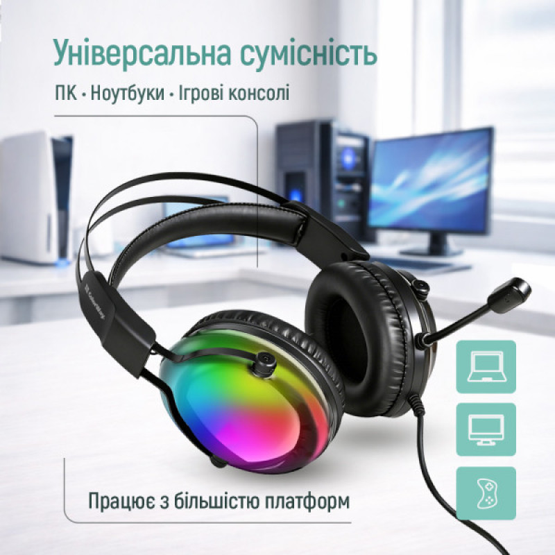 Навушники ColorWay Firestrike RGB Black CW-HPG04BK