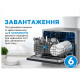 Посудомийна машина MIDEA MCFD55S460Si