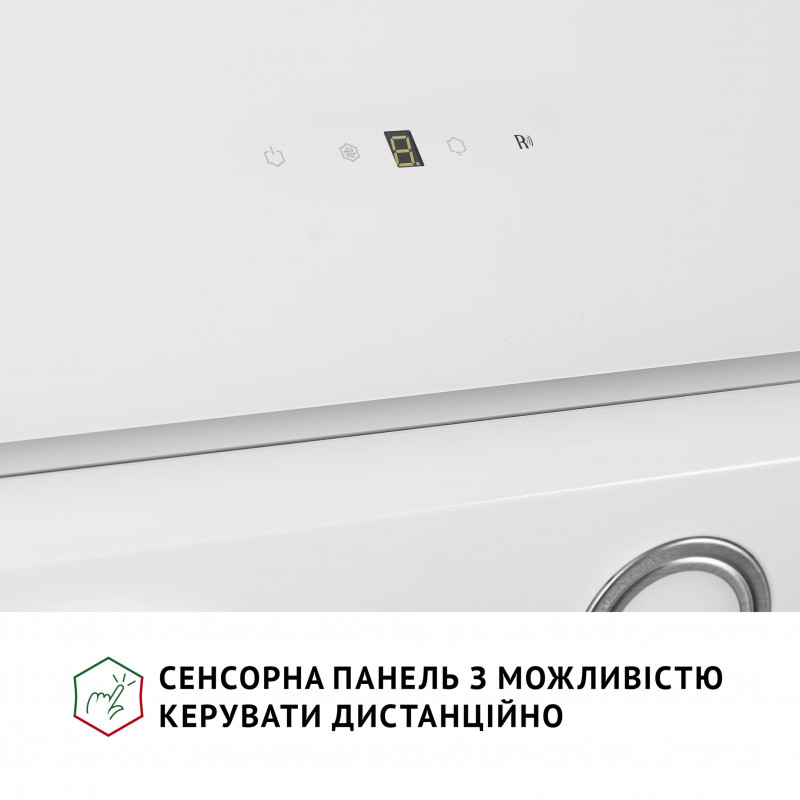 Витяжка Perfelli VICCO 6HSR BIANCO