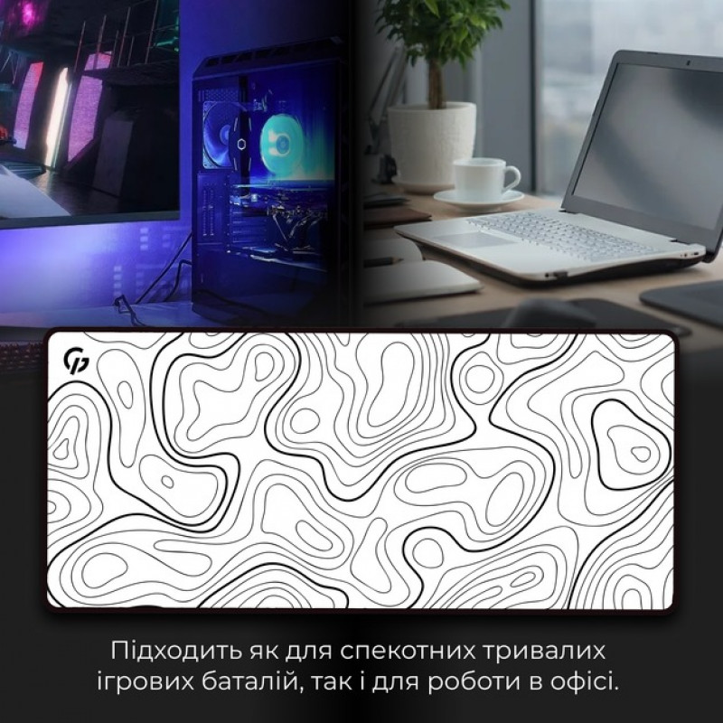 Ігрова поверхня GamePro (MP275AW)