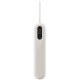 Акумулятор портативний Power Bank Belkin 20000мА·год, з інтегрованим кабелем USB-C, пісочний BPB030H