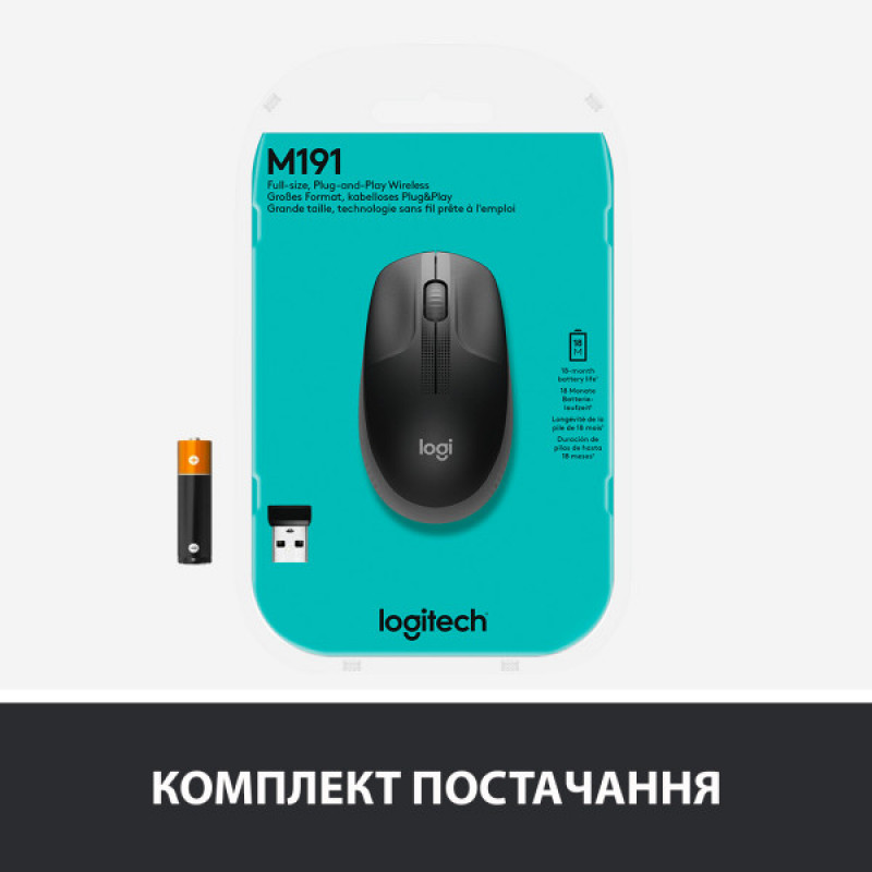 Миша Logitech M190 Wireless (910-005905) Charcoal