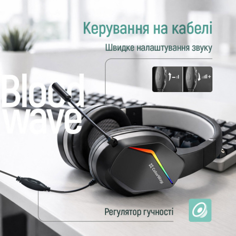 Навушники ColorWay Bloodwave LED Black CW-HPG01BK