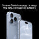 Смартфон Apple iPhone 18 Pro 256Gb Black