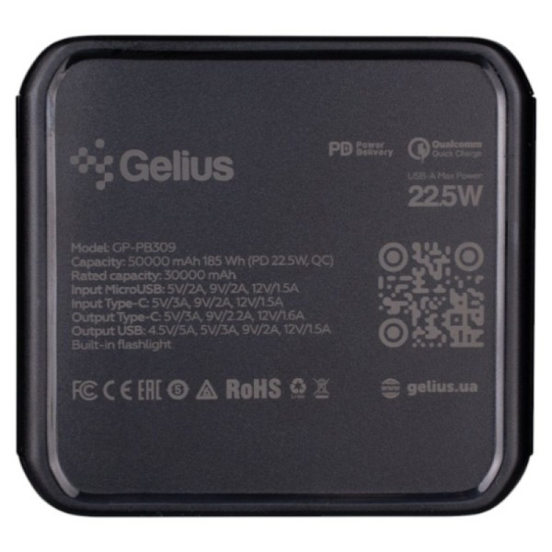 Power Bank Gelius Gross GP-PB309 50000mAh (QC+PD 22.5W/Led) Black