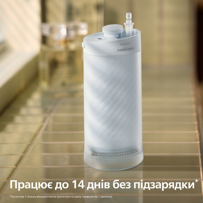 Іригатор Philips HX3333/24