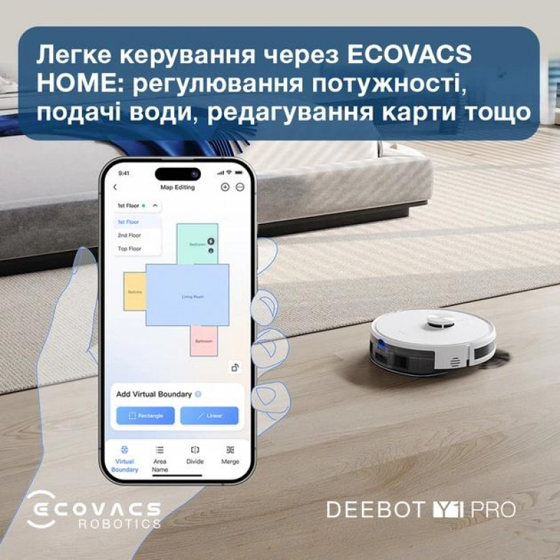 Робот-пилосос ECOVACS DEEBOT Y1 PRO DLX34 WHITE