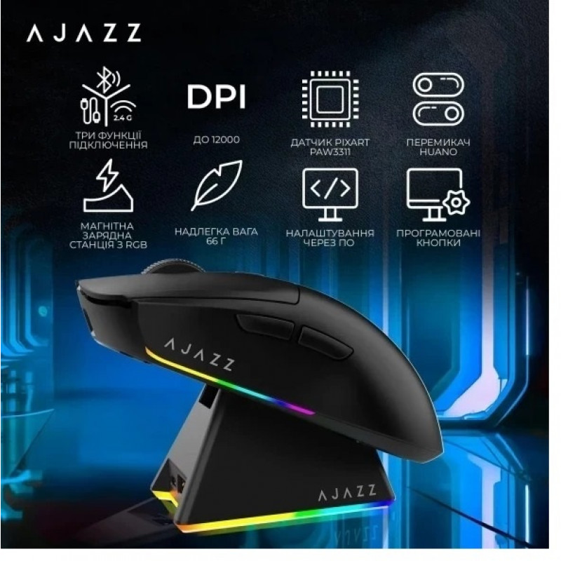 Бездротова ігрова миша Ajazz AJ139 V2 MC Red (AJ139-V2-MC-R)