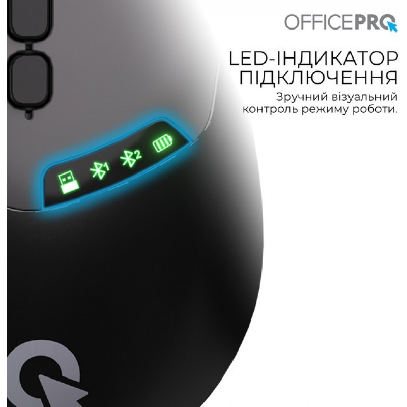 Бездротова миша OfficePro M520B