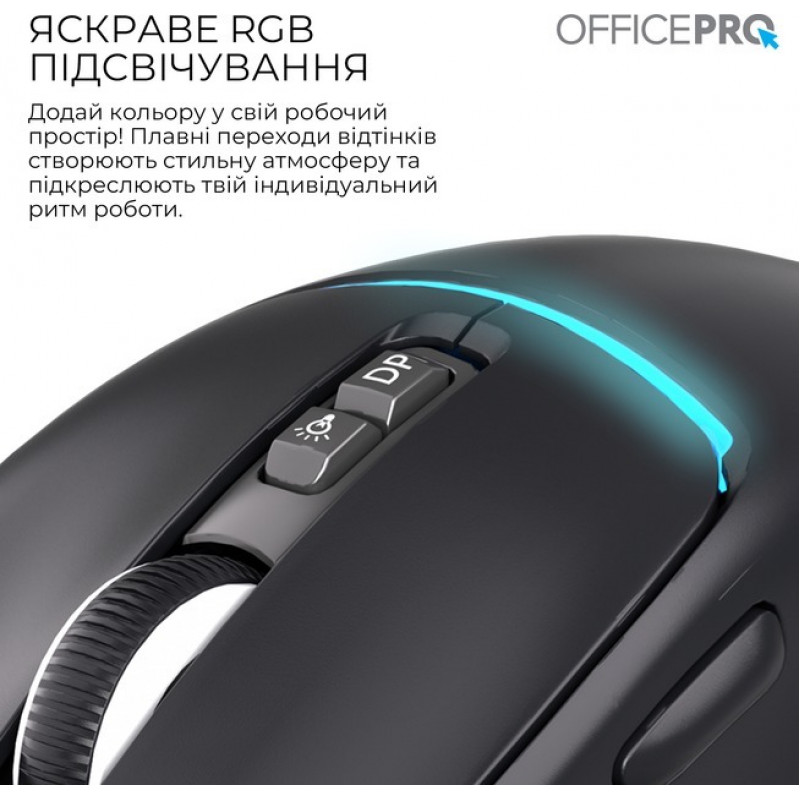 Бездротова миша OfficePro M468B