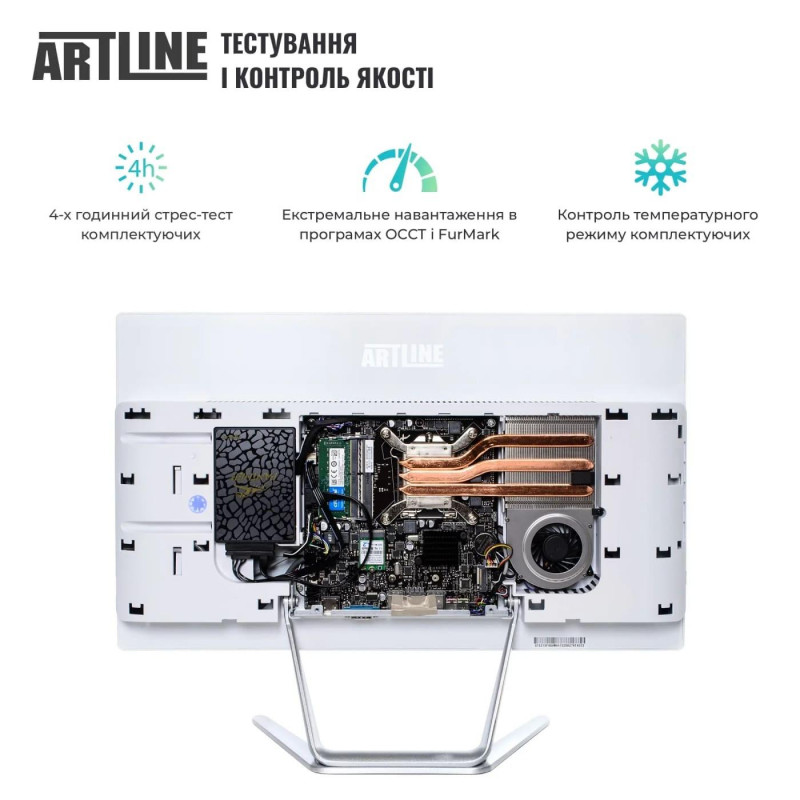 Моноблок ARTLINE Business F27 Windows 11 Pro (F27v16Win)