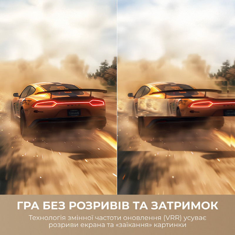 Телевізор DREAME 55S100