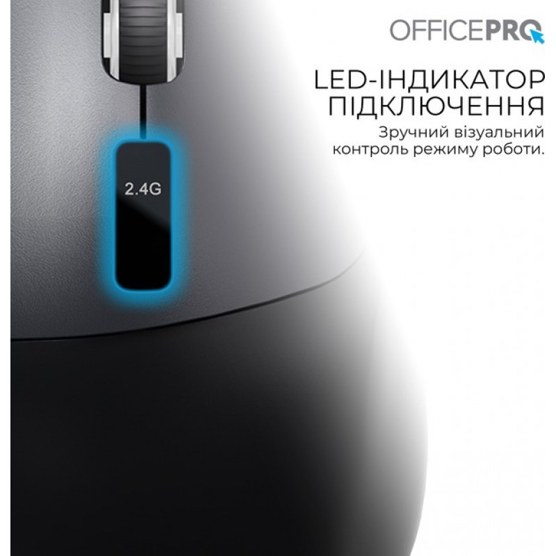 Бездротова миша OfficePro M398B