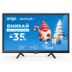 Телевізор Ergo 24GHS5500