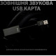 Навушники Logitech G PRO X Gaming Headset + Stand USB Black (991-000358)