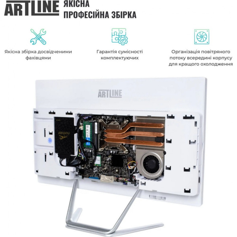 Моноблок ARTLINE Business F27 (F27v16w)