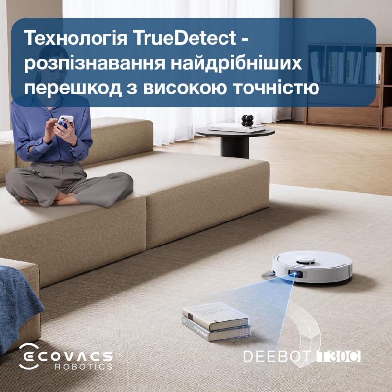 Робот-пилосос ECOVACS DEEBOT T30CDLX71 WHITE DLX71 WHITE