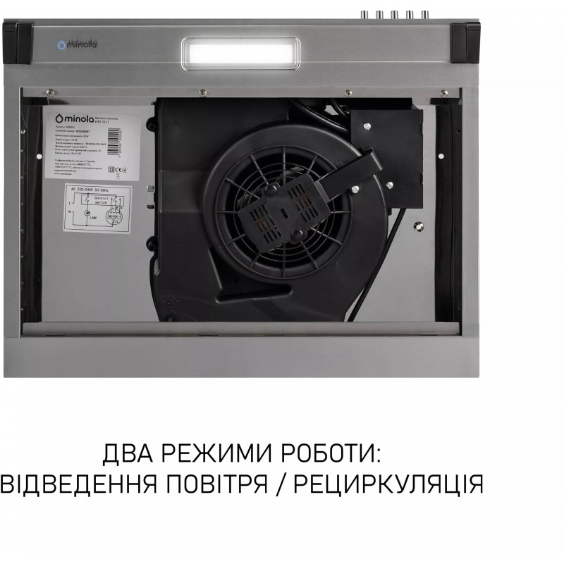 Витяжка Minola HPL 622 I