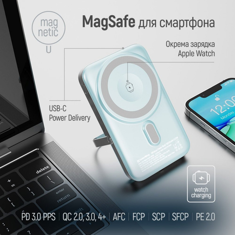 Power Bank ColorWay 10 000 mAh 15W MagSafe & Watch Wireless Aquamarine (USB-C PD 22.5W)