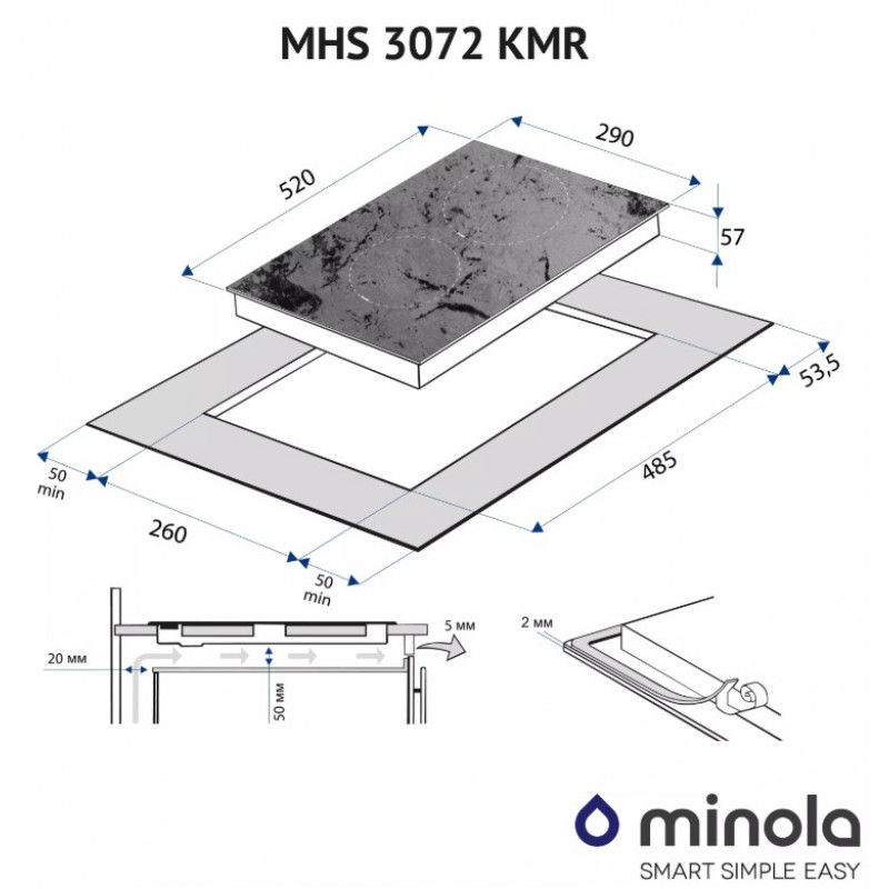 Варильна поверхня Minola MHS 3072 KMR