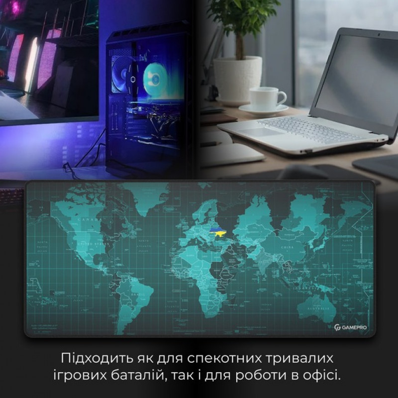 Ігрова поверхня GamePro (MP275M)