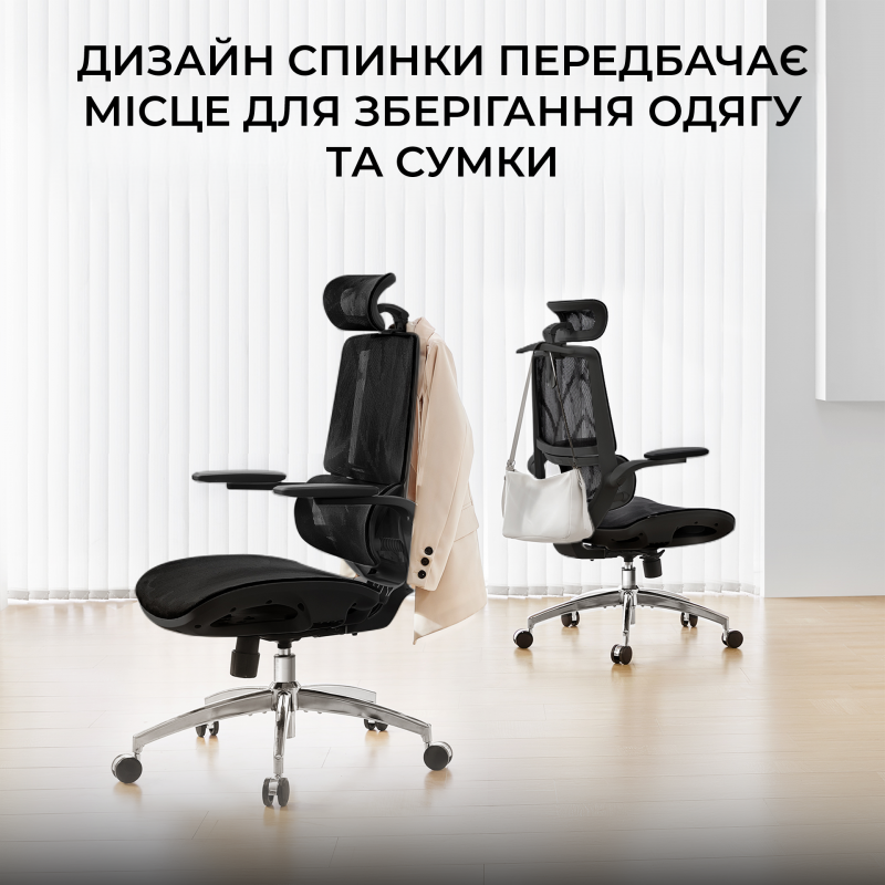 Крісло офісне Sihoo Mesh Black M59AS-M302