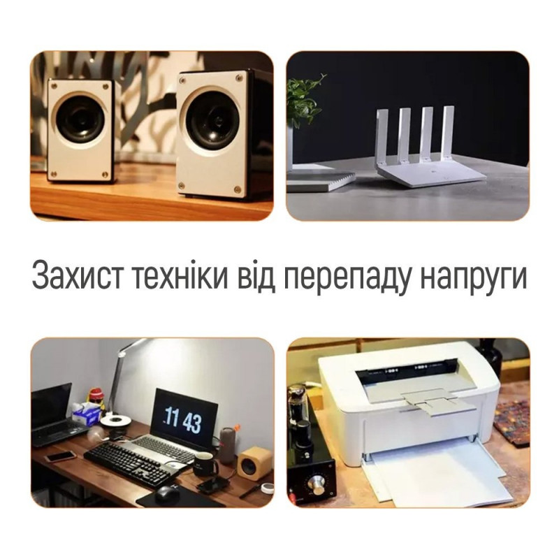 Реле напруги ColorWay (16A/3680W) 165V/260V LED1 White (CW-VR16-03L)