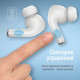 Навушники СolorWay Slim TWS-5 Earbuds White