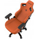 Крісло ігрове Anda Seat Kaiser 3 Orange Size XL AD12YDC-XL-01-O-PV/C