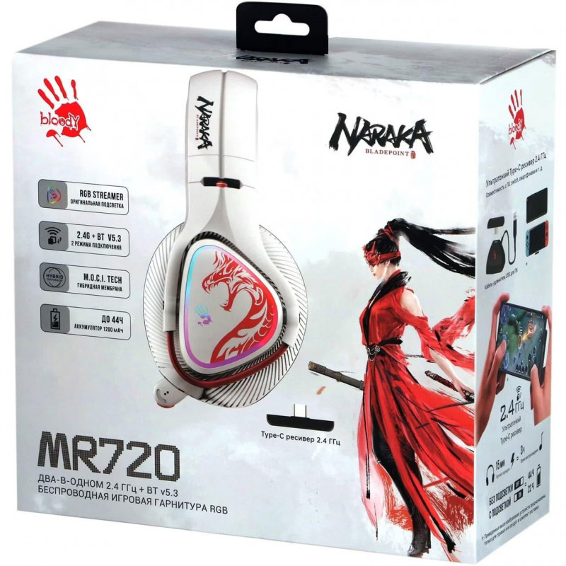 Навушники ігрові Bloody MR720 (Naraka), RGB, колір білий