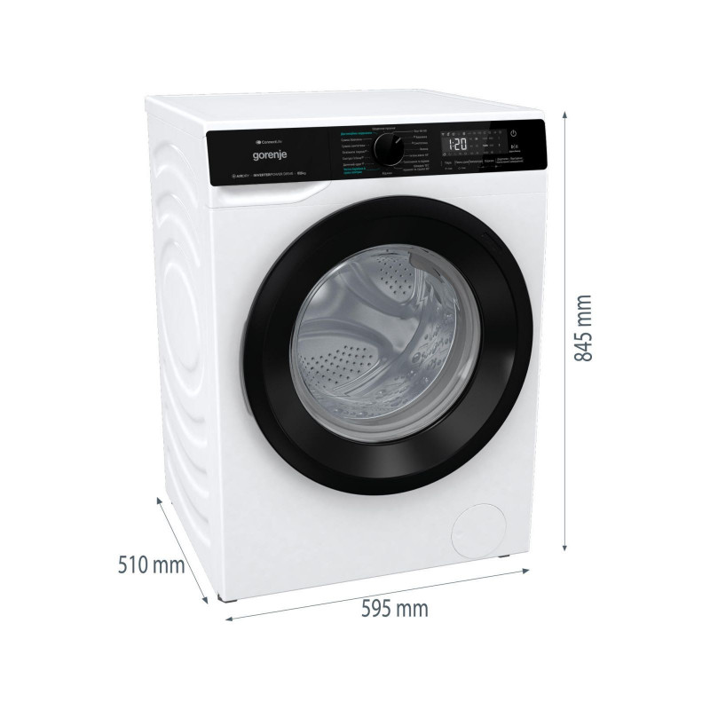 Прально-сушильна машина Gorenje WD2PA854ADW