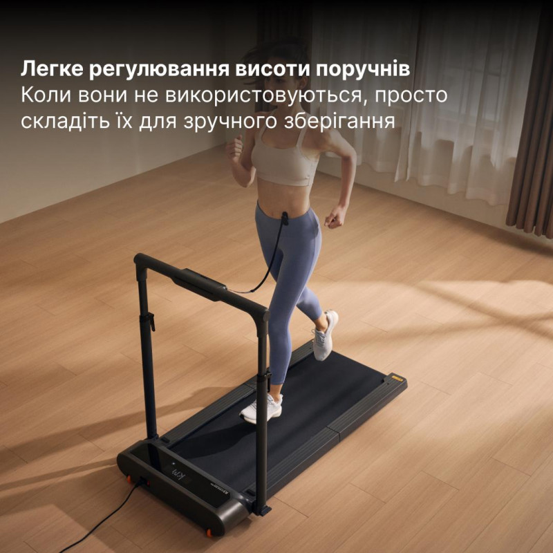 Електрична бігова доріжка KINGSMITH WalkingPad Treadmill R3 Hybrid