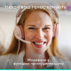 Навушники Logitech Zone Wired 2 USB Rose (981-001620)