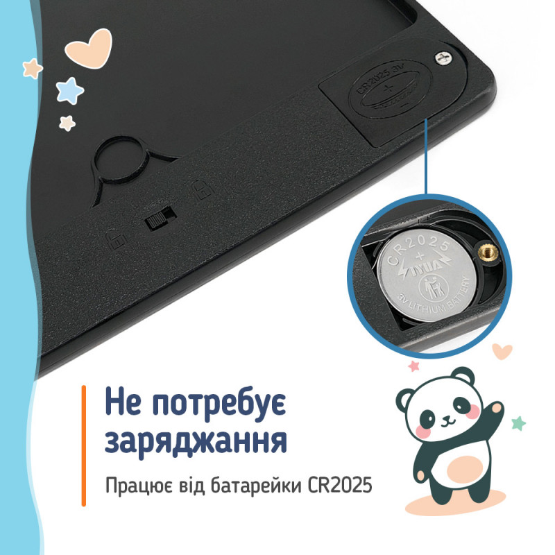 Планшет графічний ColorWay LCD Writing Tablet 8.5