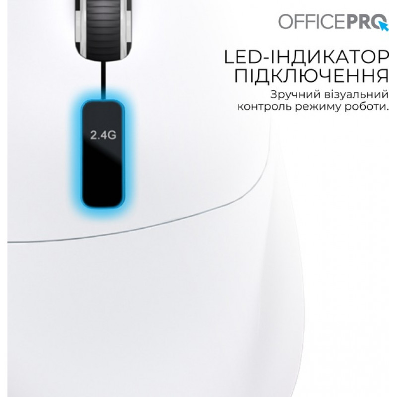 Бездротова миша OfficePro M398W