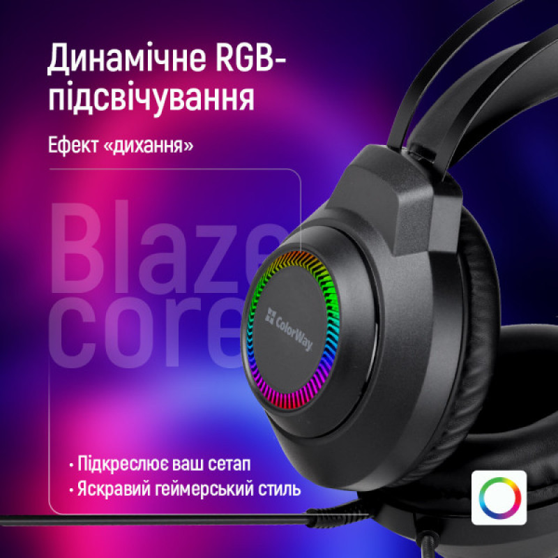 Навушники ColorWay BlazeCore RGB Black CW-HPG03BK